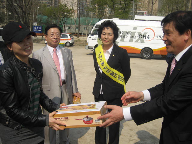 구의3동 주민화합 한마당(4/9)