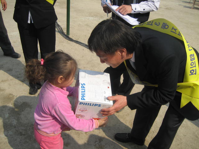 구의3동 주민화합 한마당(4/9)