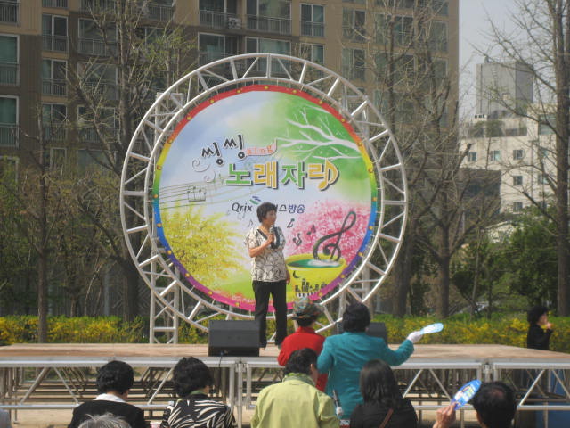 구의3동 주민화합 한마당(4/9)