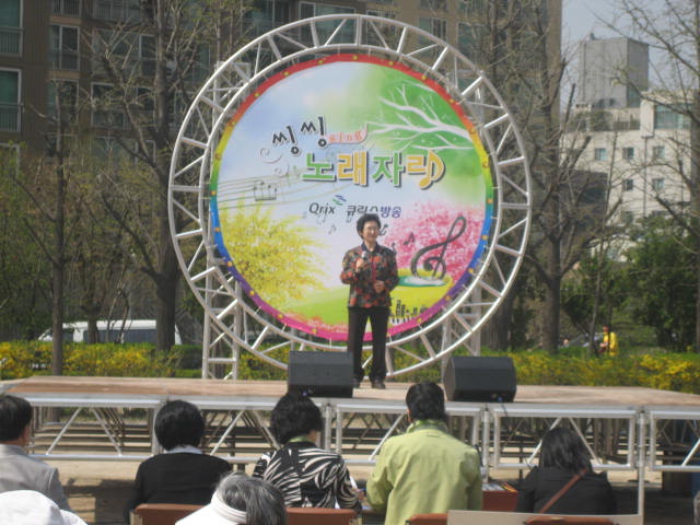 구의3동 주민화합 한마당(4/9)