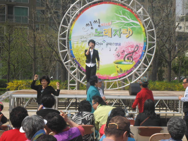 구의3동 주민화합 한마당(4/9)