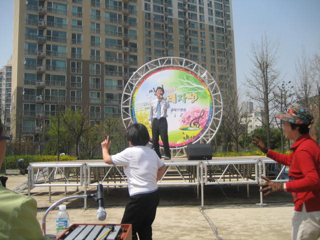 구의3동 주민화합 한마당(4/9)