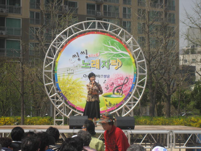 구의3동 주민화합 한마당(4/9)