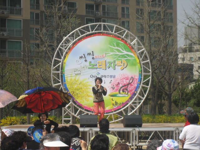 구의3동 주민화합 한마당(4/9)