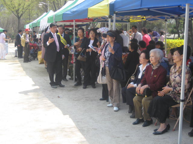 구의3동 주민화합 한마당(4/9)