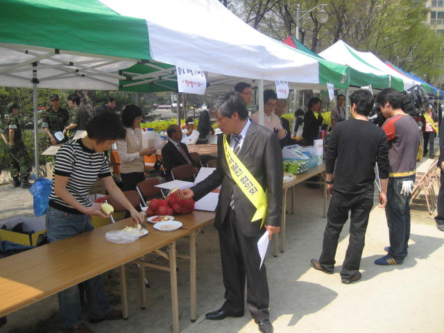 구의3동 주민화합 한마당(4/9)