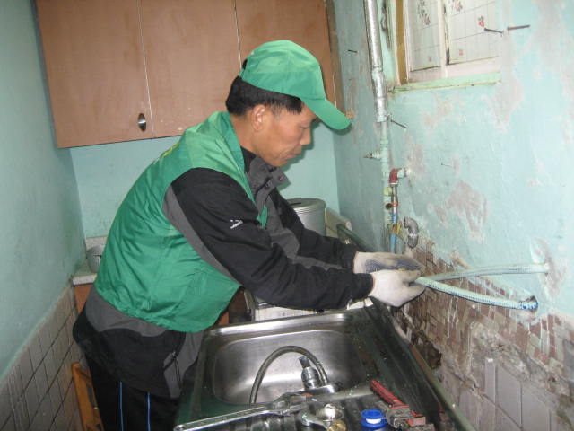 2009.04.03,사랑의 집수리 2차-수도시설 전