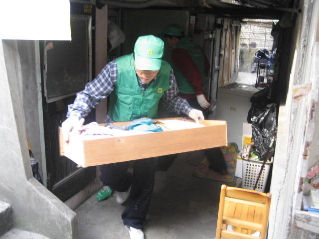 2009.04.03(금)에 실시한 두번째 사랑의 집수리 현장입니다. 