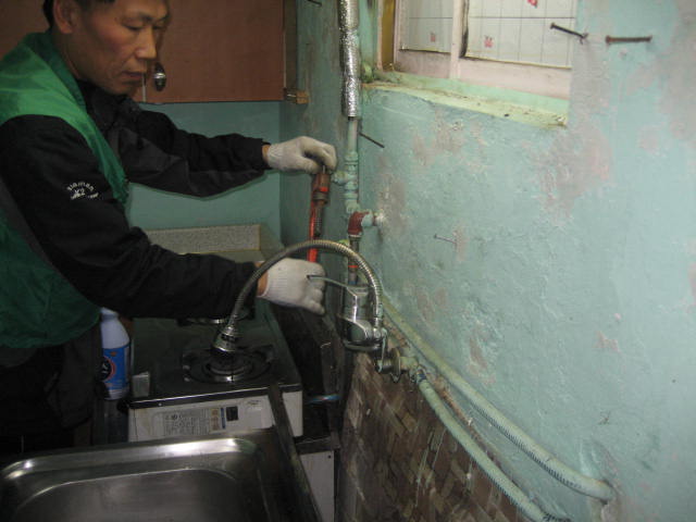 2009.04.03(금)에 실시한 두번째 사랑의 집수리 현장입니다. 