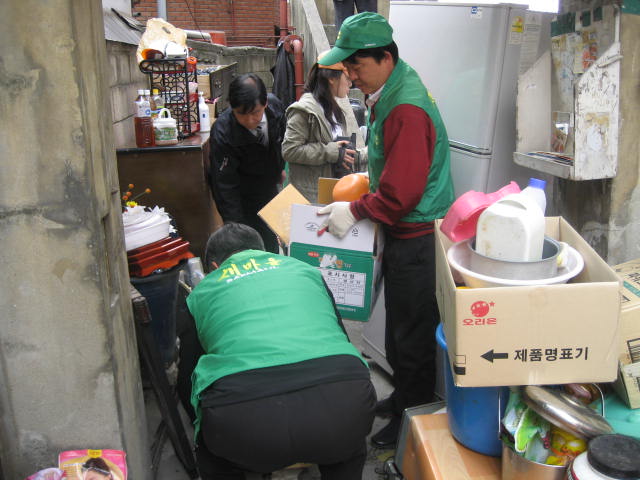 2009.04.03(금)에 실시한 두번째 사랑의 집수리 현장입니다. 