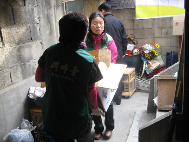 2009.04.03(금)에 실시한 두번째 사랑의 집수리 현장입니다. 