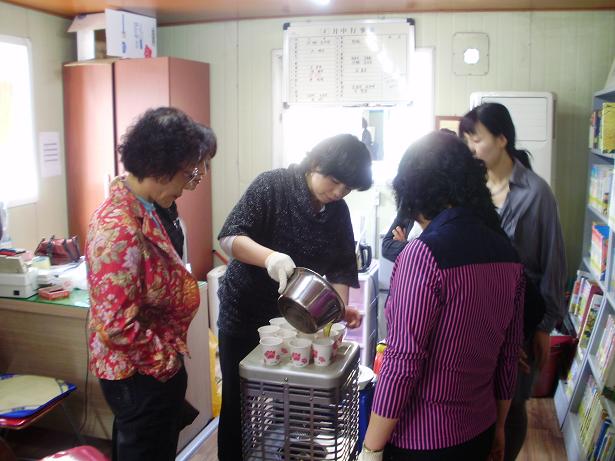 4.9 새마을 문고 천연비누 강좌4