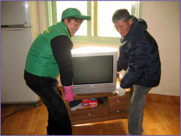 사랑을 나누는 집수리 봉사(2009.03.14)