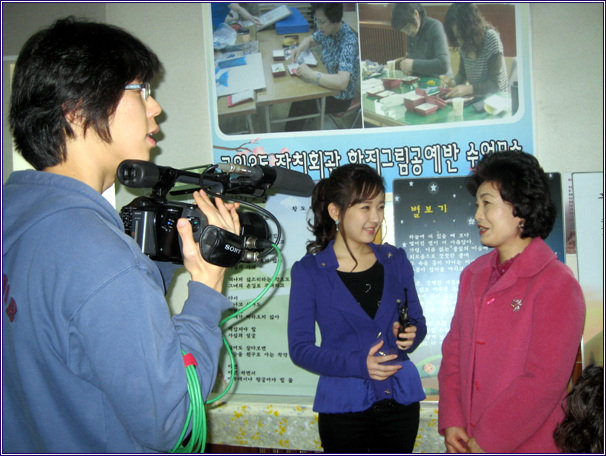 자치회관 홍보촬영(09.03.04)