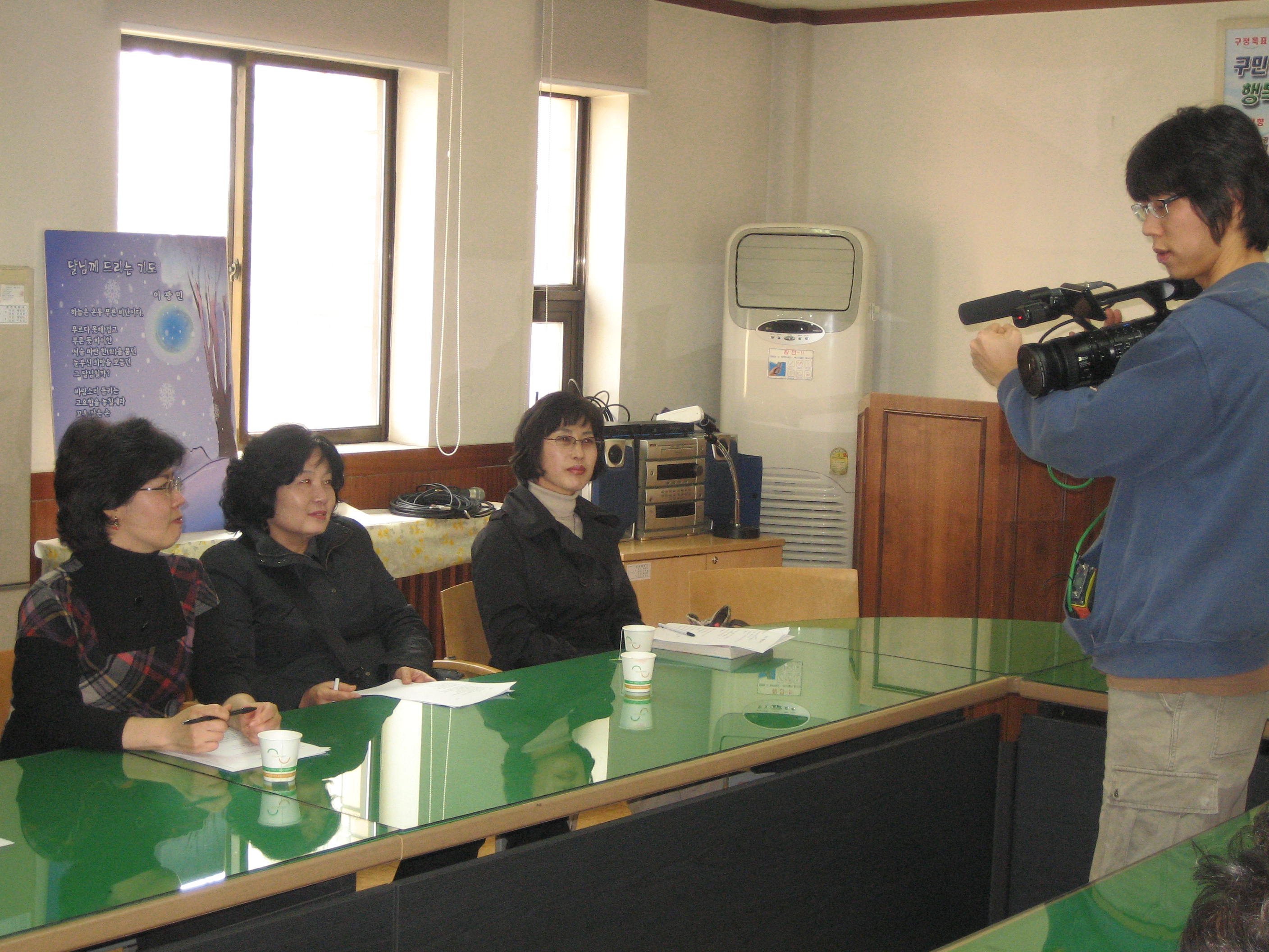 자치회관 홍보촬영(09.03.04)