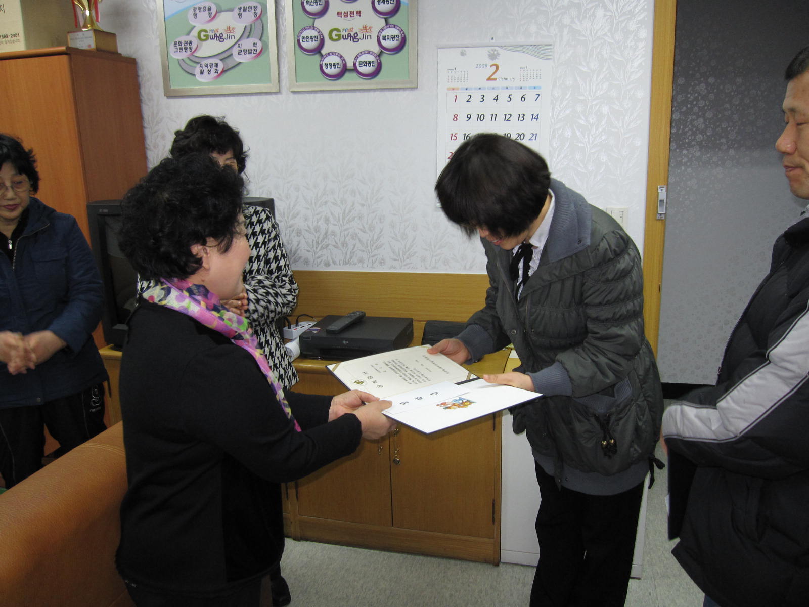 바르게살기위원회 장학금 지급(2/13)