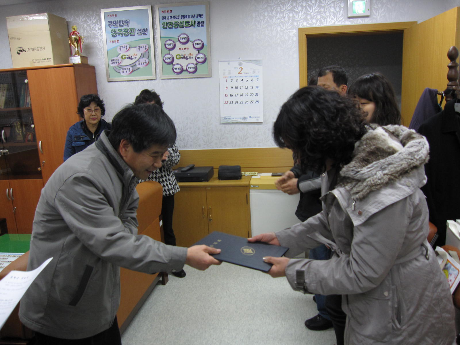 바르게살기위원회 장학금 지급(2/13)