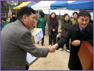 (2/6) 주민화합 구의3동 윷놀이 대회-개인전 