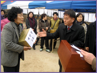 (2/6) 주민화합 구의3동 윷놀이 대회-개인전 