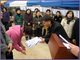 (2/6) 주민화합 구의3동 윷놀이 대회-개인전 