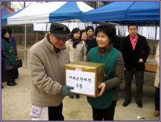 (2/6) 주민화합 구의3동 윷놀이 대회-아파트대항전