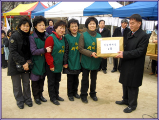 (2/6) 주민화합 구의3동 윷놀이 대회-직능단체전