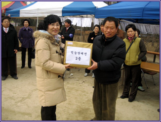 (2/6) 주민화합 구의3동 윷놀이 대회-직능단체전