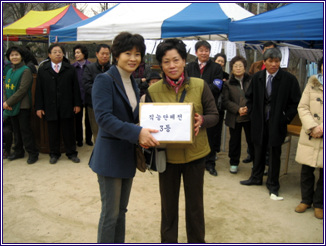 (2/6) 주민화합 구의3동 윷놀이 대회-직능단체전