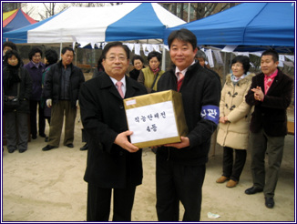 (2/6) 주민화합 구의3동 윷놀이 대회-직능단체전 