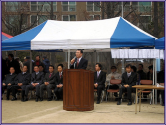 (2/6) 주민화합 구의3동 윷놀이 대회