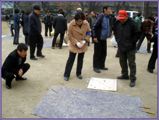 (2/6) 주민화합 구의3동 윷놀이 대회
