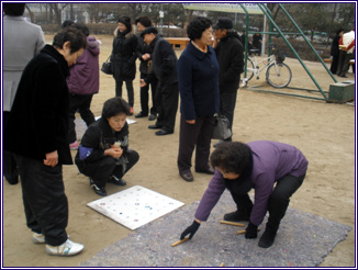 (2/6) 주민화합 구의3동 윷놀이 대회