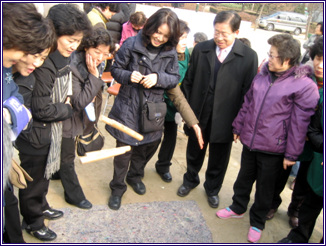 (2/6) 주민화합 구의3동 윷놀이 대회