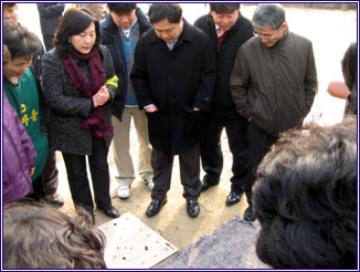 (2/6) 주민화합 구의3동 윷놀이 대회