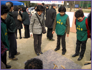 (2/6) 주민화합 구의3동 윷놀이 대회