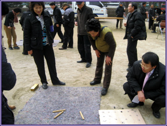 (2/6) 주민화합 구의3동 윷놀이 대회