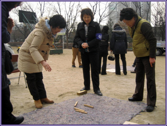 (2/6) 주민화합 구의3동 윷놀이 대회