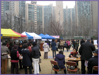 (2/6) 주민화합 구의3동 윷놀이 대회