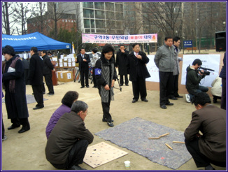 (2/6) 주민화합 구의3동 윷놀이대회 