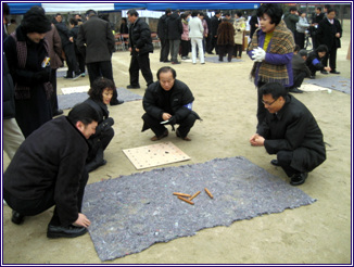 (2/6) 주민화합 구의3동 윷놀이 대회