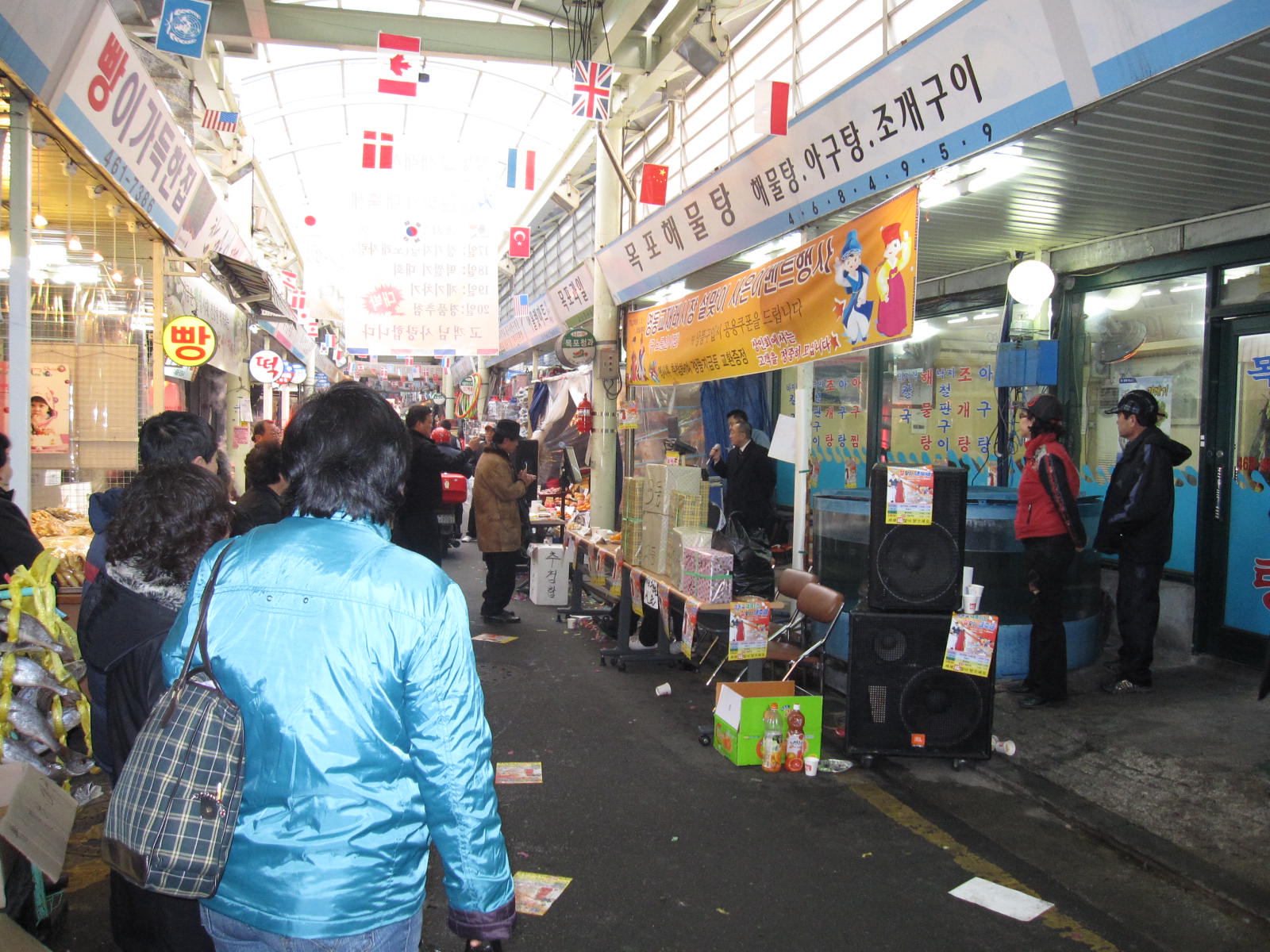  설 전통시장 이벤트