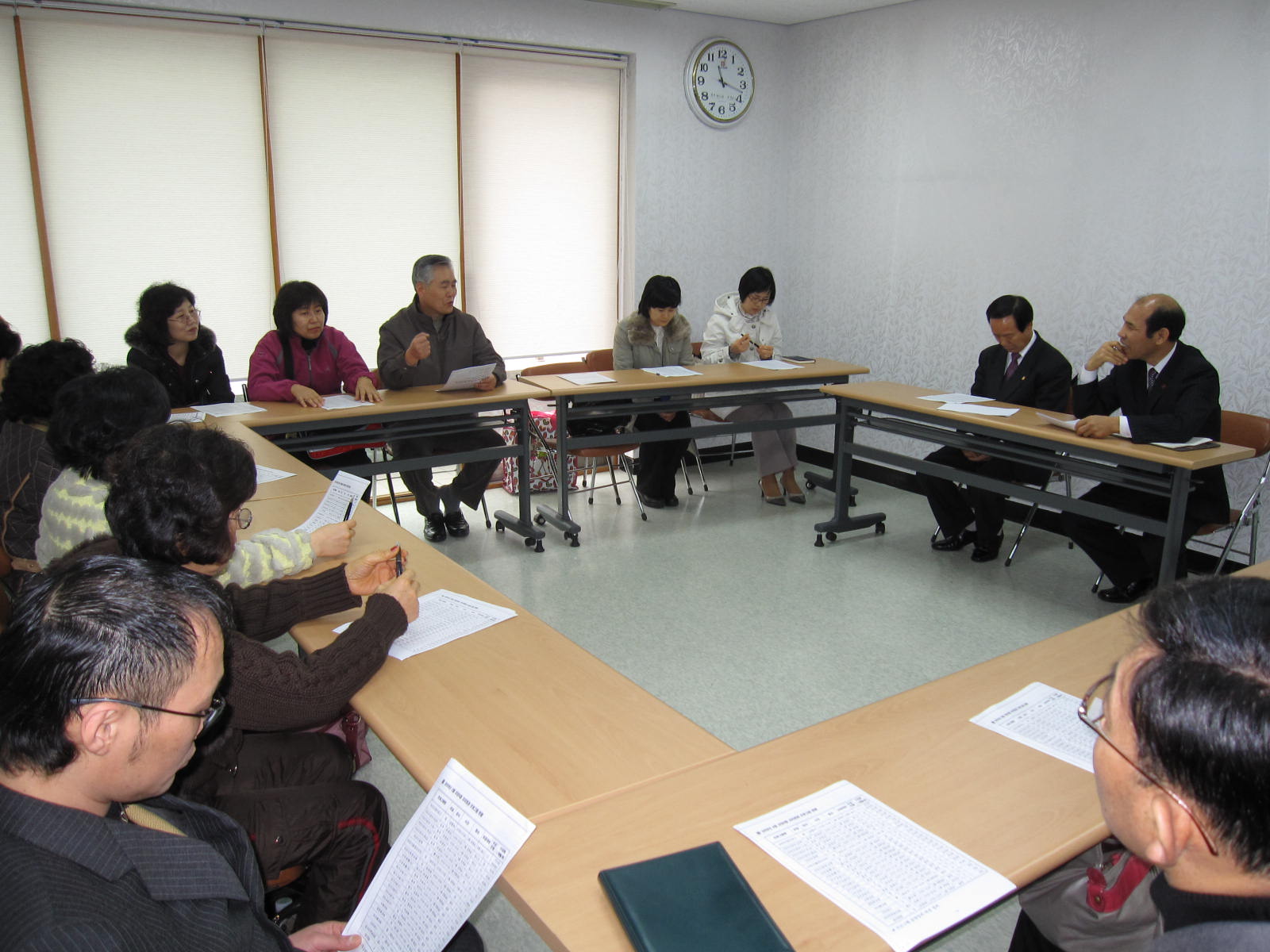 주민자치 프로그램 강사 간담회(2/6)