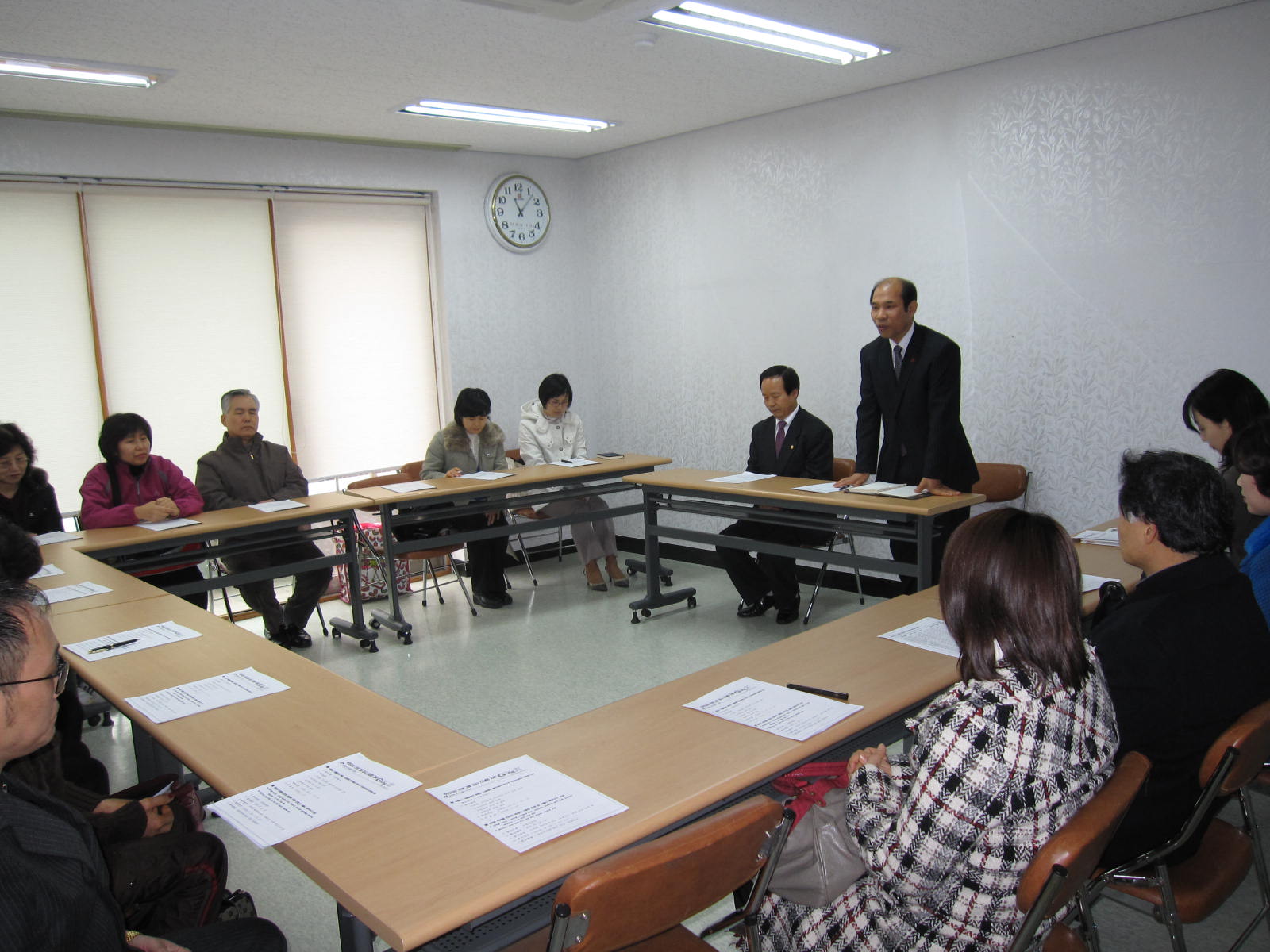 주민자치 프로그램 강사 간담회(2/6)