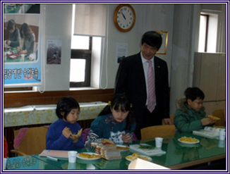 아이들과 함께한 새마을 문고 홍보 & 독서토론회 