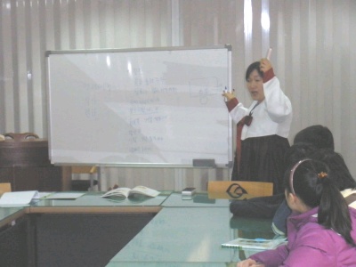 겨울방학특강 예절교실 7차(09.01.28)