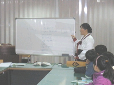 겨울방학특강 예절교실 7차(09.01.28)