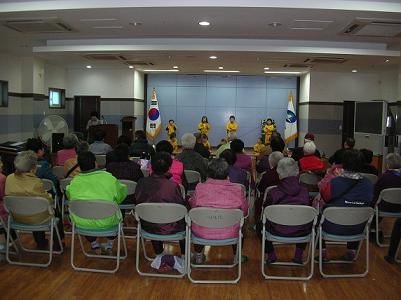 꾸러기 어린이집 관내 어르신 위문잔치(08.12.16)