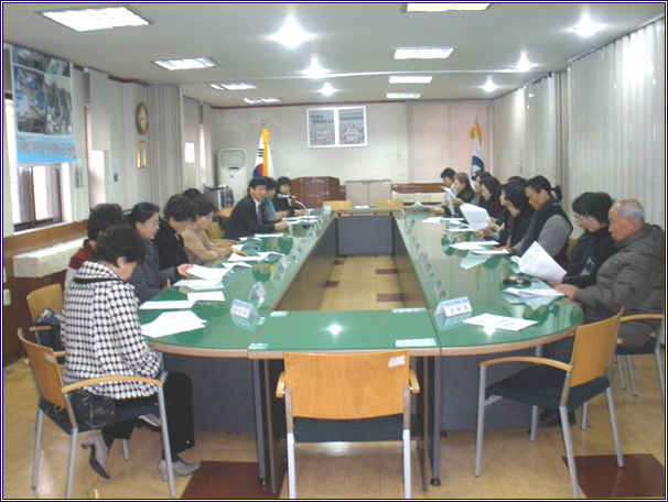 주민자치센터 프로그램 관계자 간담회(08.12.29)