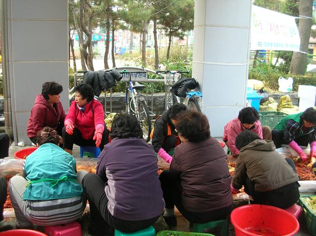 새마을부녀회 사랑의 김장나누기 