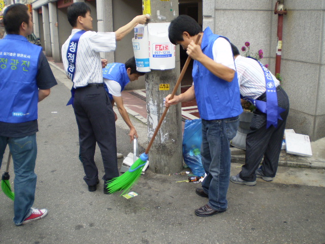 청소-4